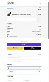 NEW coupon verification screenshot