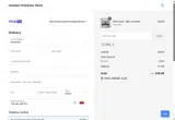 off5 coupon verification screenshot