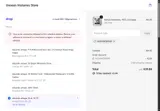ALEXANDER348 coupon verification screenshot