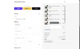 UNSEEN15 coupon verification screenshot