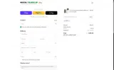 Until Times Up coupon verification screenshot