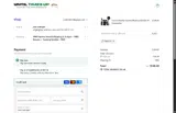 Until Times Up coupon verification screenshot