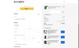 SUMMERSALE coupon verification screenshot