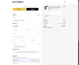 NEW12 coupon verification screenshot