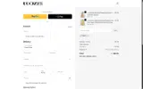 NEW12 coupon verification screenshot