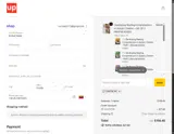 Upbility coupon verification screenshot