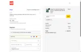 Upbility coupon verification screenshot