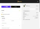 INDEPENDENCE10 coupon verification screenshot