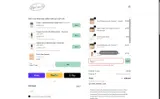 CELIA10 coupon verification screenshot