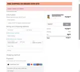 UPCO Pet Supplies coupon verification screenshot