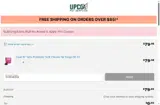 UPCO Pet Supplies coupon verification screenshot