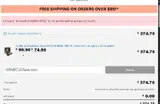 UPCO Pet Supplies coupon verification screenshot