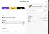 DANILO coupon verification screenshot