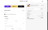 DANILO coupon verification screenshot