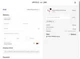 Upcycle with Jing coupon verification screenshot
