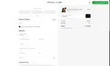 SAVENOW coupon verification screenshot