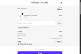 Upcycle with Jing coupon verification screenshot