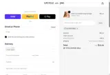 Upcycle with Jing coupon verification screenshot