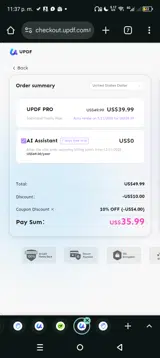 ENARTICLE coupon verification screenshot