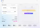 SHOWCASE coupon verification screenshot