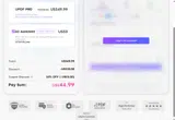 DEARTICLE coupon verification screenshot