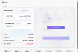 HOWTOMEN coupon verification screenshot