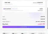 AFFSAS58 coupon verification screenshot