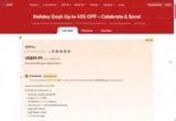 UPDF30AC coupon verification screenshot