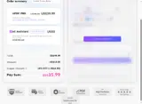 COUPERT2Y coupon verification screenshot