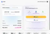 DEARTICLE coupon verification screenshot