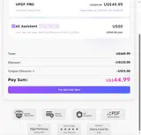 COUPON05 coupon verification screenshot