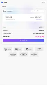 LINAUPDF coupon verification screenshot