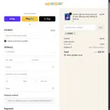 KUSKER coupon verification screenshot