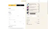 off15 coupon verification screenshot