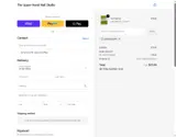 203A07C2544F coupon verification screenshot