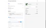 ENJOY15 coupon verification screenshot