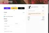 THE4TH coupon verification screenshot