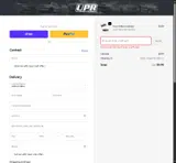 HALLOWEEN25 coupon verification screenshot