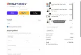 Upstart Epoxy coupon verification screenshot