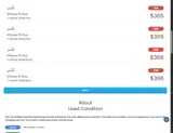 BBGAZ5 coupon verification screenshot