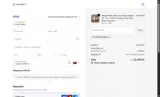 UpVanity coupon verification screenshot