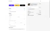 UpVanity coupon verification screenshot