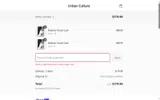 ONE20 coupon verification screenshot