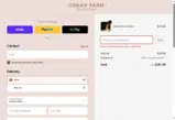 Urban Farm Collection coupon verification screenshot
