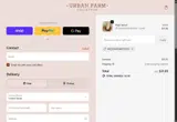 Urban Farm Collection coupon verification screenshot