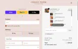 Urban Farm Collection coupon verification screenshot