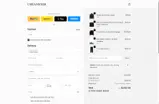 MAGIC coupon verification screenshot