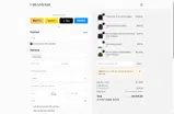 UH26 coupon verification screenshot