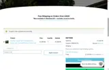 urbanice5 coupon verification screenshot