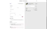 FREESWATCH coupon verification screenshot